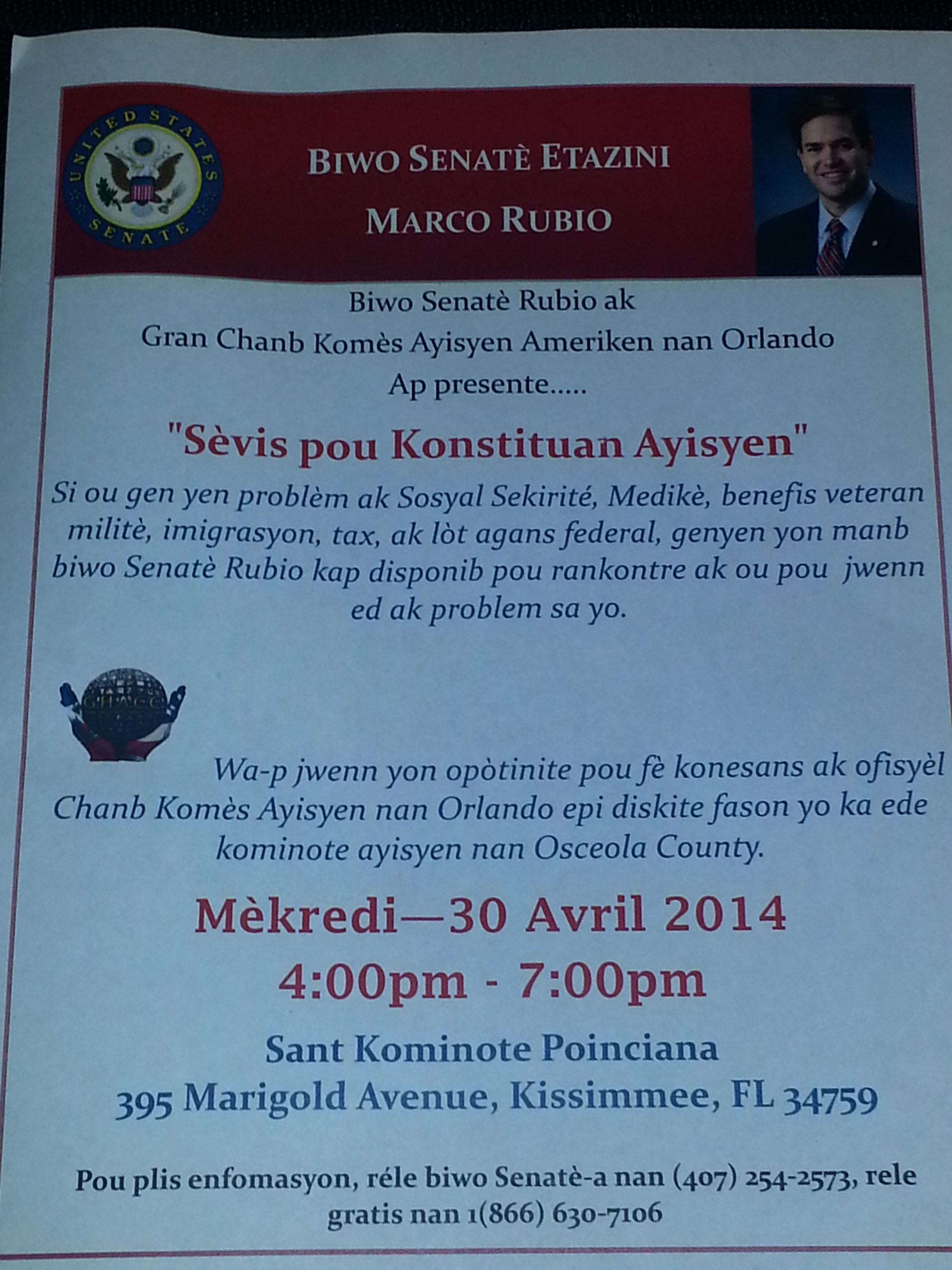 GHACC & U.S. Senator Rubio - Haitian community outreach - 4.30.14